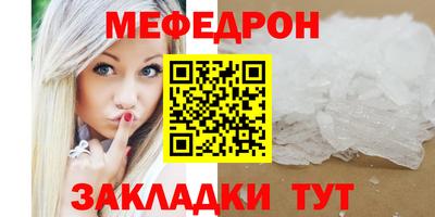 винт Первоуральск