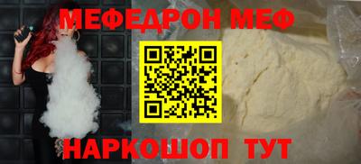 винт Первоуральск