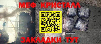 винт Первоуральск