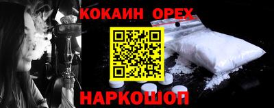 винт Первоуральск