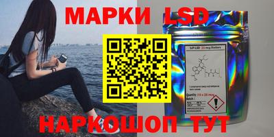 кокаин Пенза
