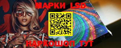 альфа пвп Пушкино
