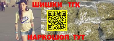 COCAINE Пыть-Ях