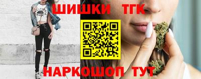 COCAINE Пыть-Ях