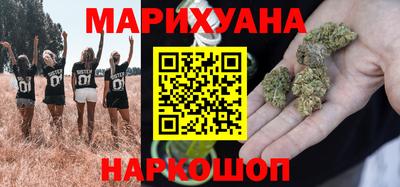 альфа пвп Пушкино