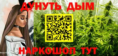 кокаин Пенза