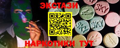 кокаин Пенза