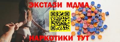COCAINE Пыть-Ях
