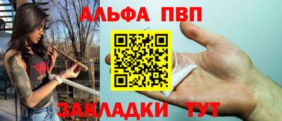 кокаин VHQ Пугачёв