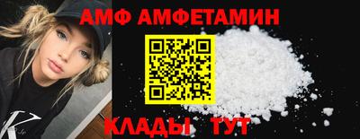 кокаин Пенза