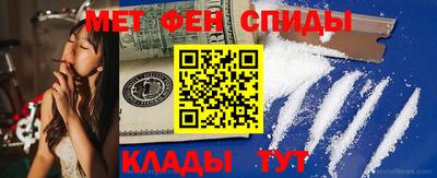 кокаин VHQ Пугачёв