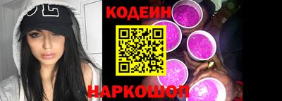 винт Первоуральск