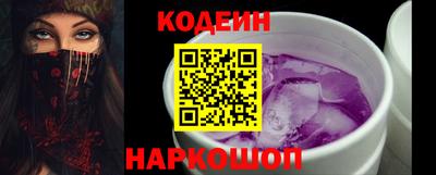 винт Первоуральск