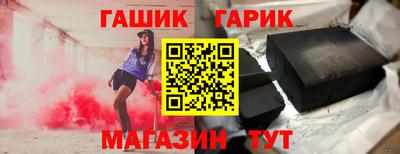 кокаин Пенза