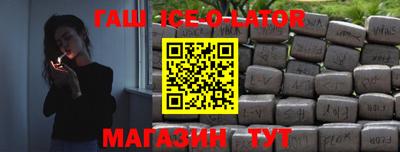 кокаин VHQ Пугачёв