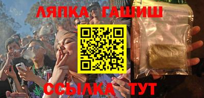 винт Первоуральск
