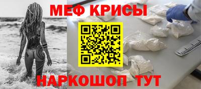 кокаин VHQ Пугачёв