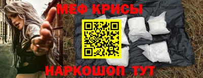кокаин VHQ Пугачёв