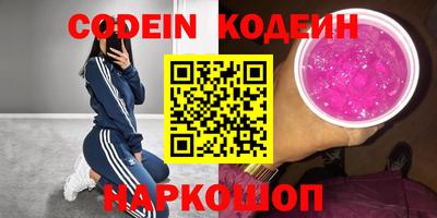 кокаин VHQ Пугачёв