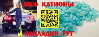 индика Партизанск