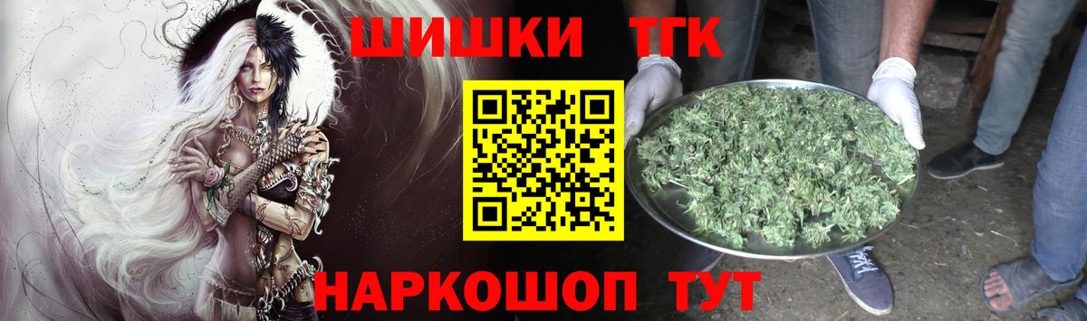 МАРИХУАНА сатива Сунжа